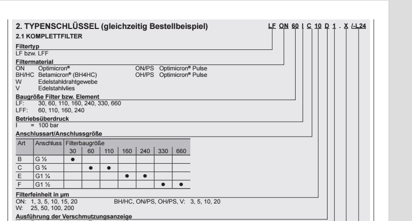 贺德克LFON60IC10D1.X.1-L24过滤器