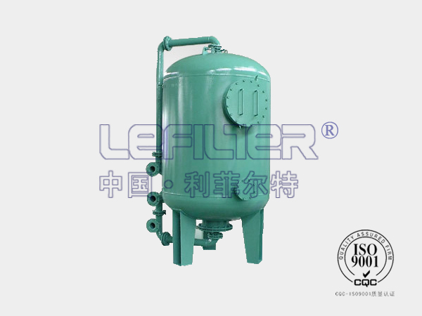 LFH-1000多介质机械过滤器循环冷却水过滤器