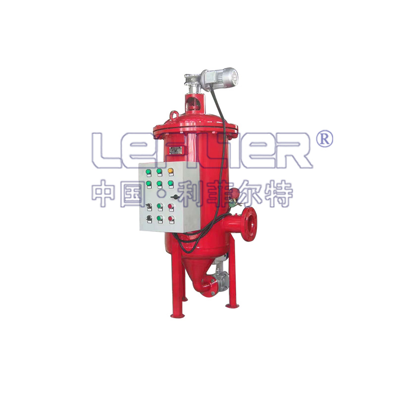 园林绿化预处理316材质DN250自清洗过滤器